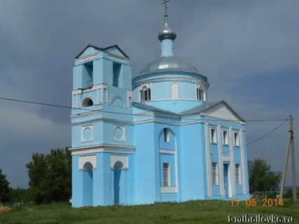 Пады воронежская область