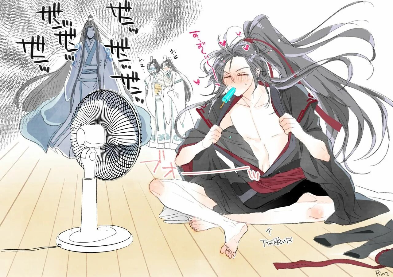 Дунхуа магистр дьявольского. Вэй усянь. Фикбук магистр культа. Фикбук магистр культа. Вэй усянь и сюэ ян.