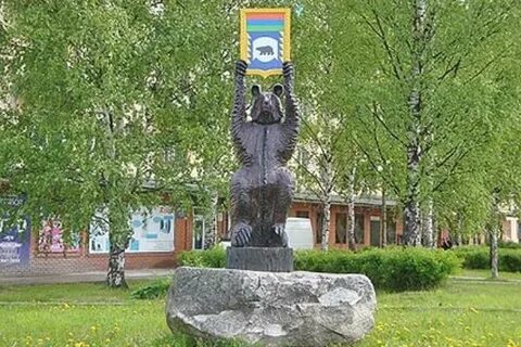 Медвежьегорск день города 2024