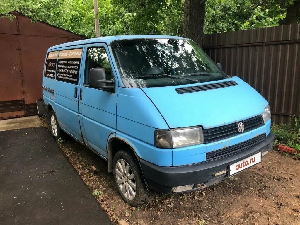 Volkswagen 1993. Volkswagen Транспортер. VW t4. Фольксваген микроавтобус. WV Transporter t4 переделка в вип.