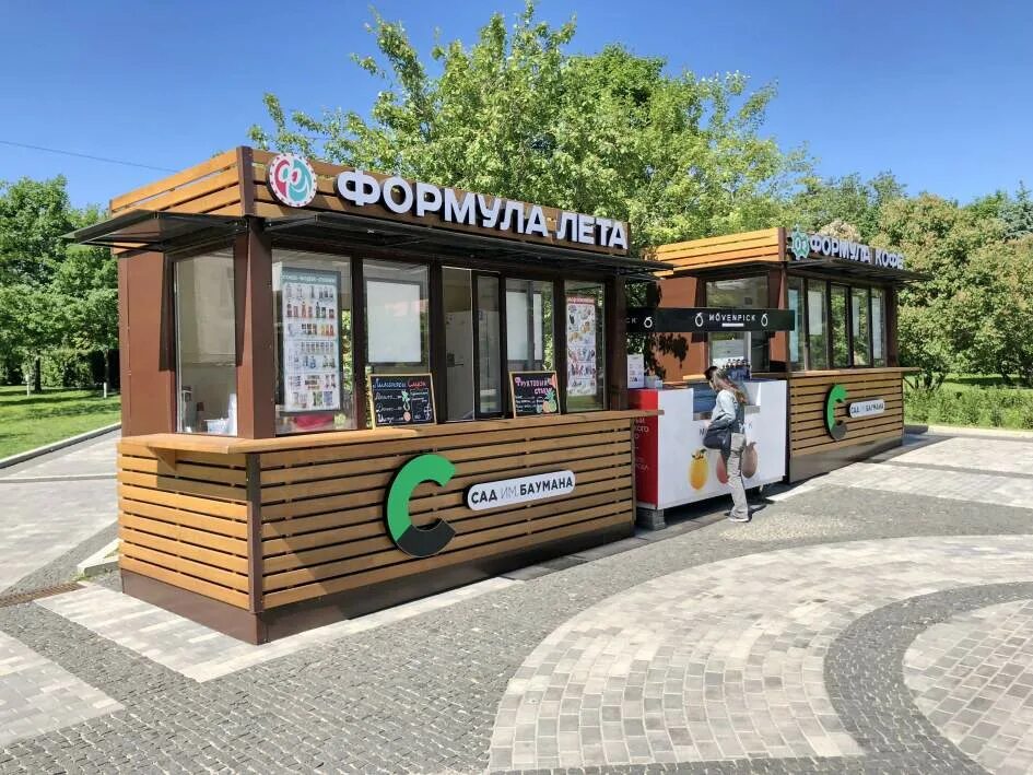 Ларечек