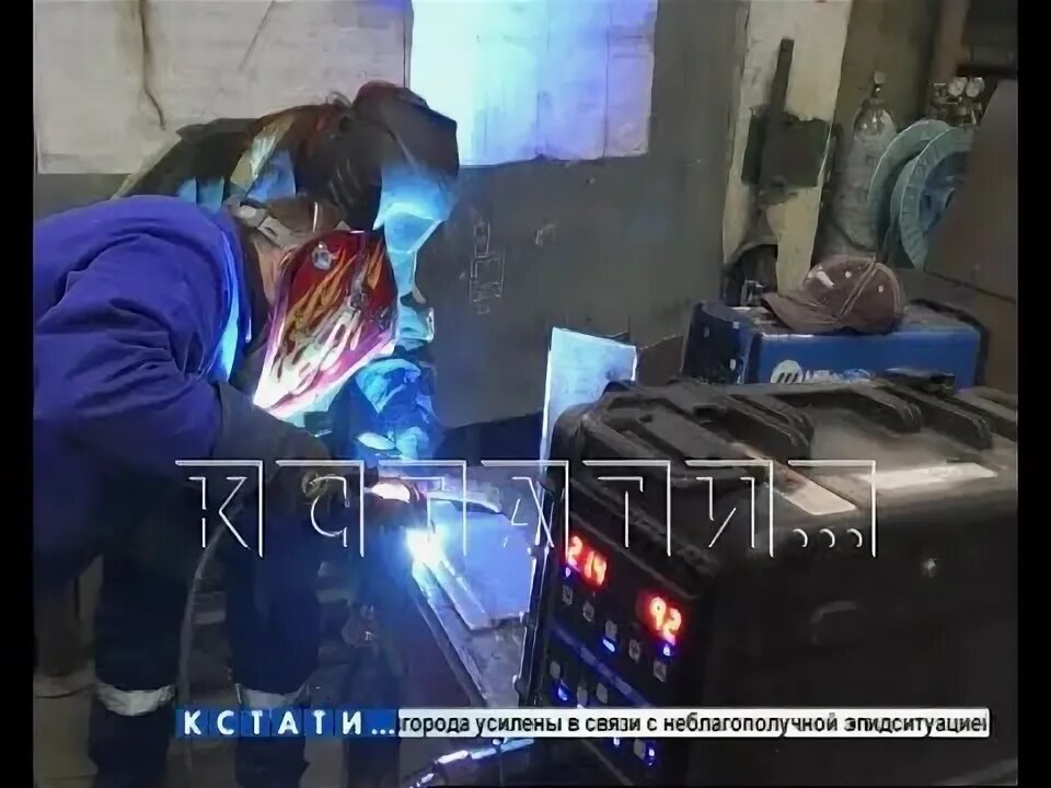 Кстати нижегородская область