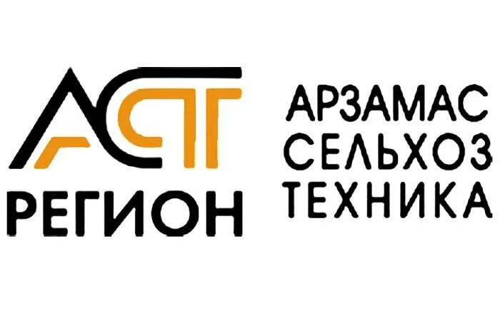 Колледж агкпт астрахань. Аст отзывы сотрудников. Автоспецтранс. Аст отзывы сотрудников. Аст отзывы сотрудников.