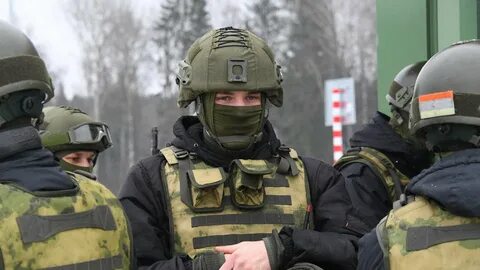 Бывшее гру