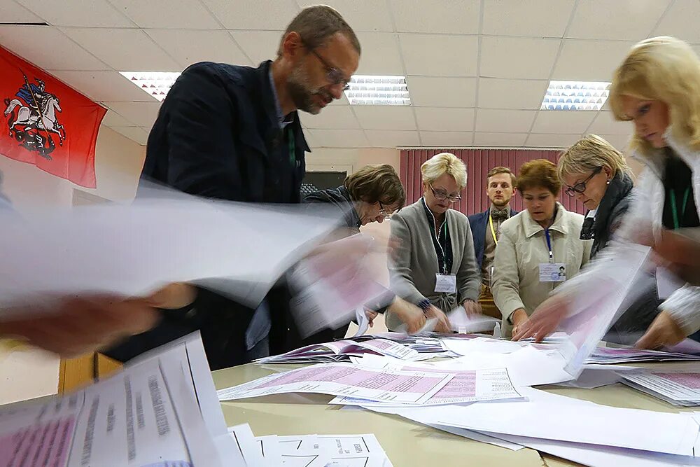 Выборы подсчет голосов.