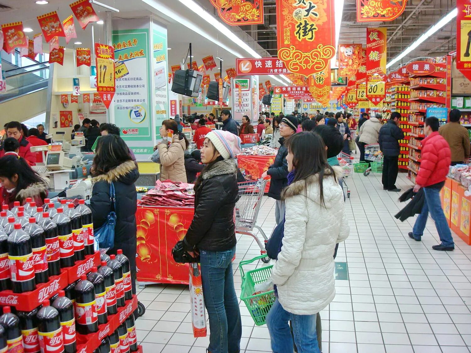 Выход китая рынок. Стратегия китайского рынка. Китайский рынок. Выход китая рынок. Выход китая рынок.