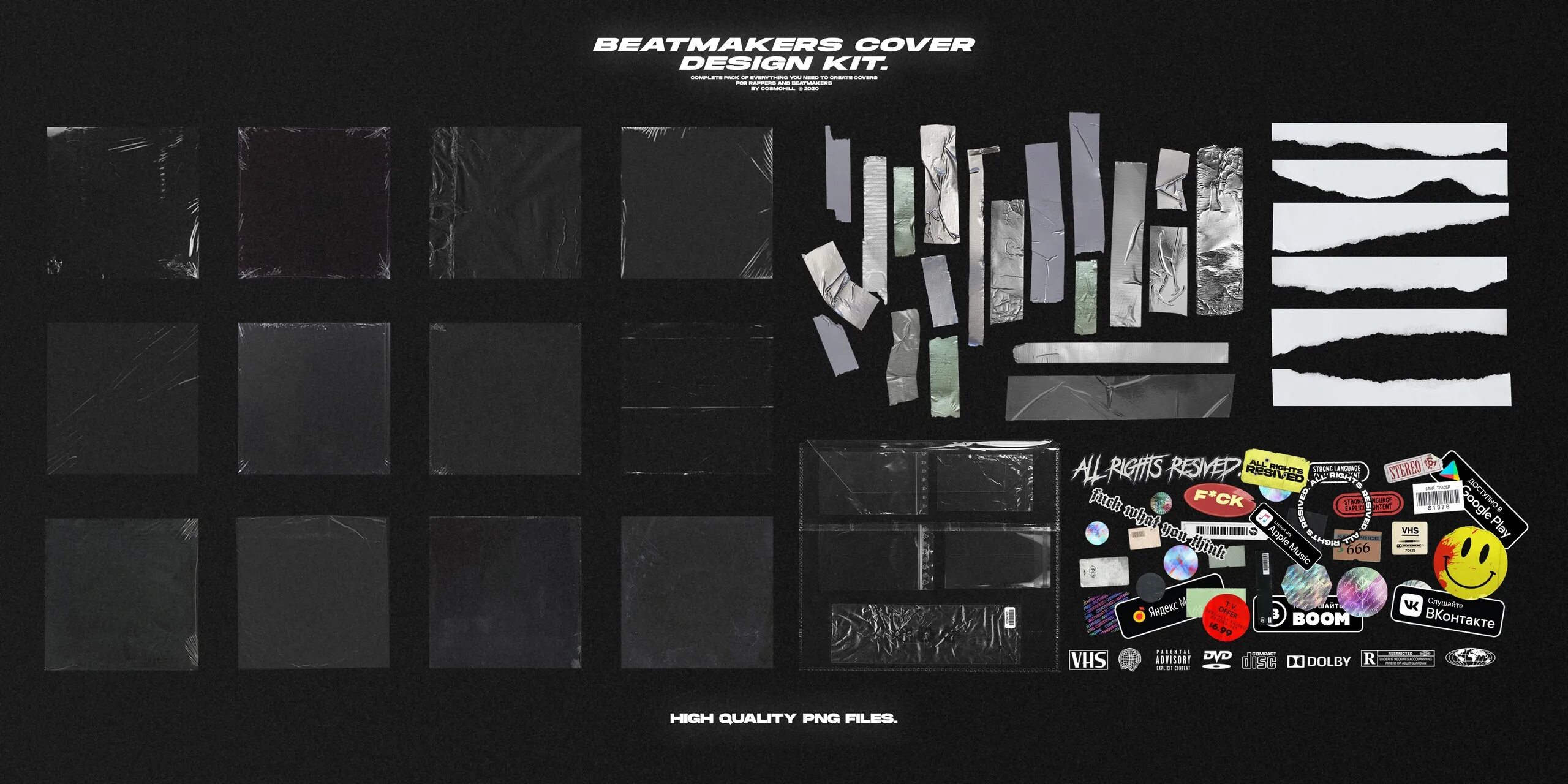 Design kit. Ixva - essentials (design kit). nickjaydesign - overlay (design kit). текстура диска.