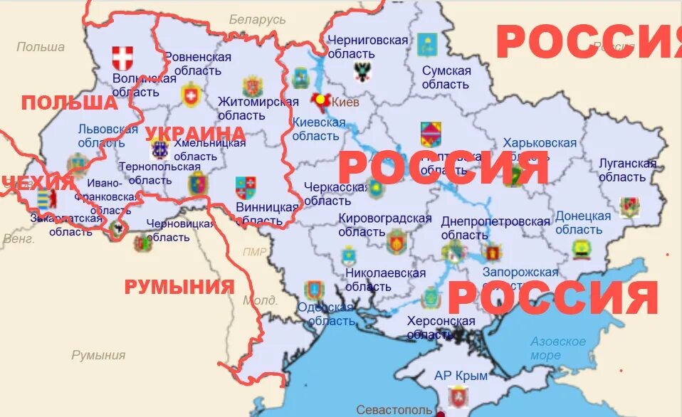 Русском где находится