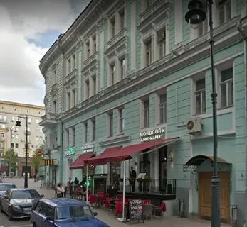 Тверская 5 москва