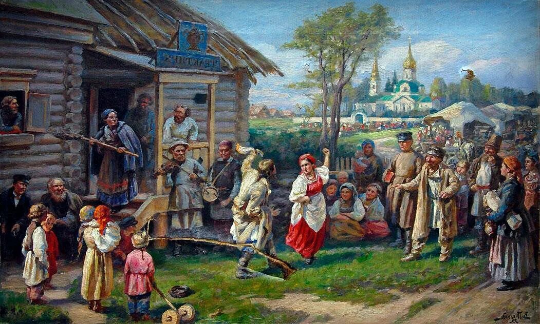 Быт городов россии