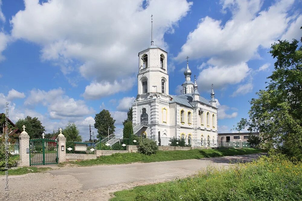 Погода на неделю в ивановской области комсомольске. Г Комсомольск Ивановская область. Храм в Комсомольске Ивановской области. Комсомольская Ивановская область. Храм Рождества Христова Комсомольск Ивановская область.