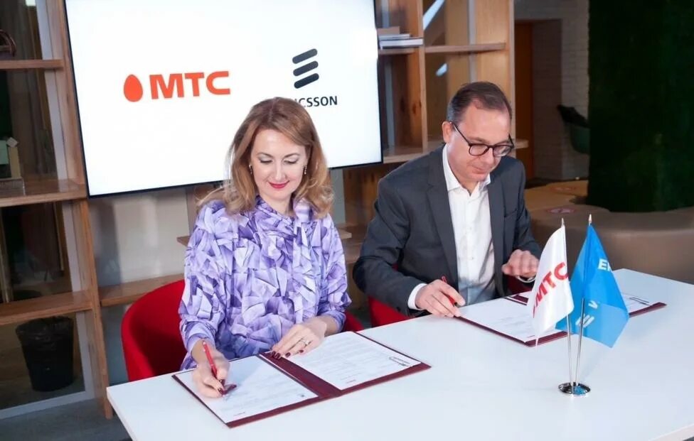 Оператор mobile telesystems