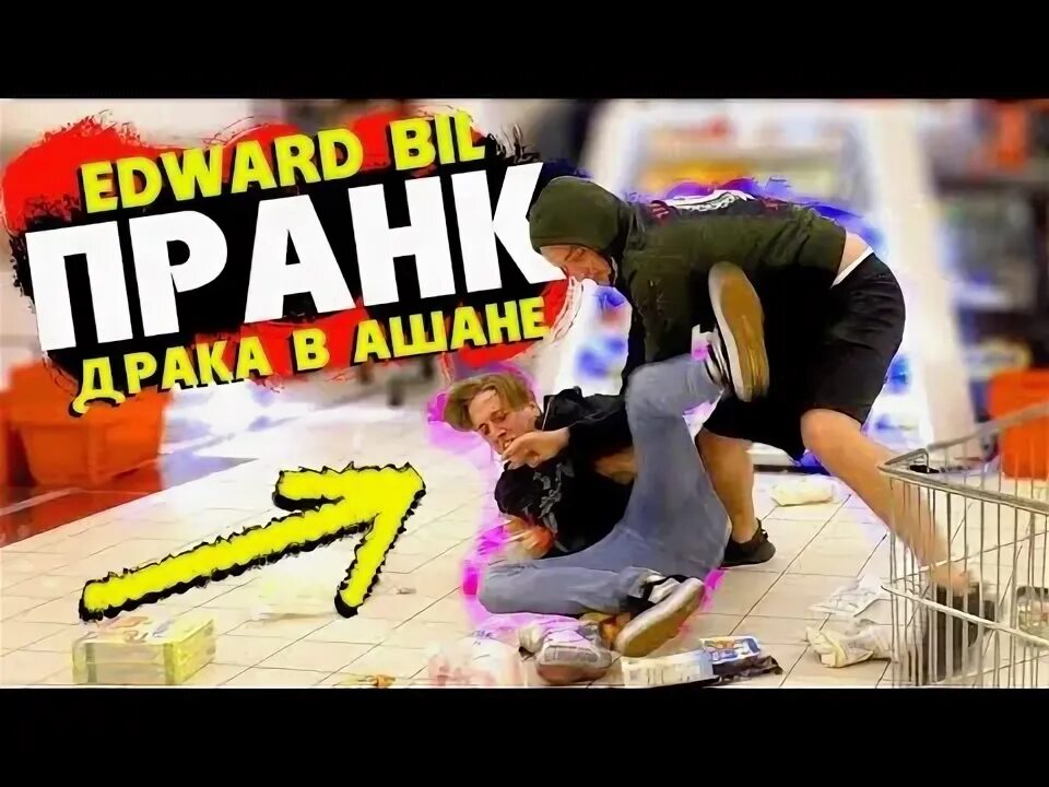 Лучшие пранки. Лучшие пранки
