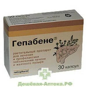 Гепабене спб