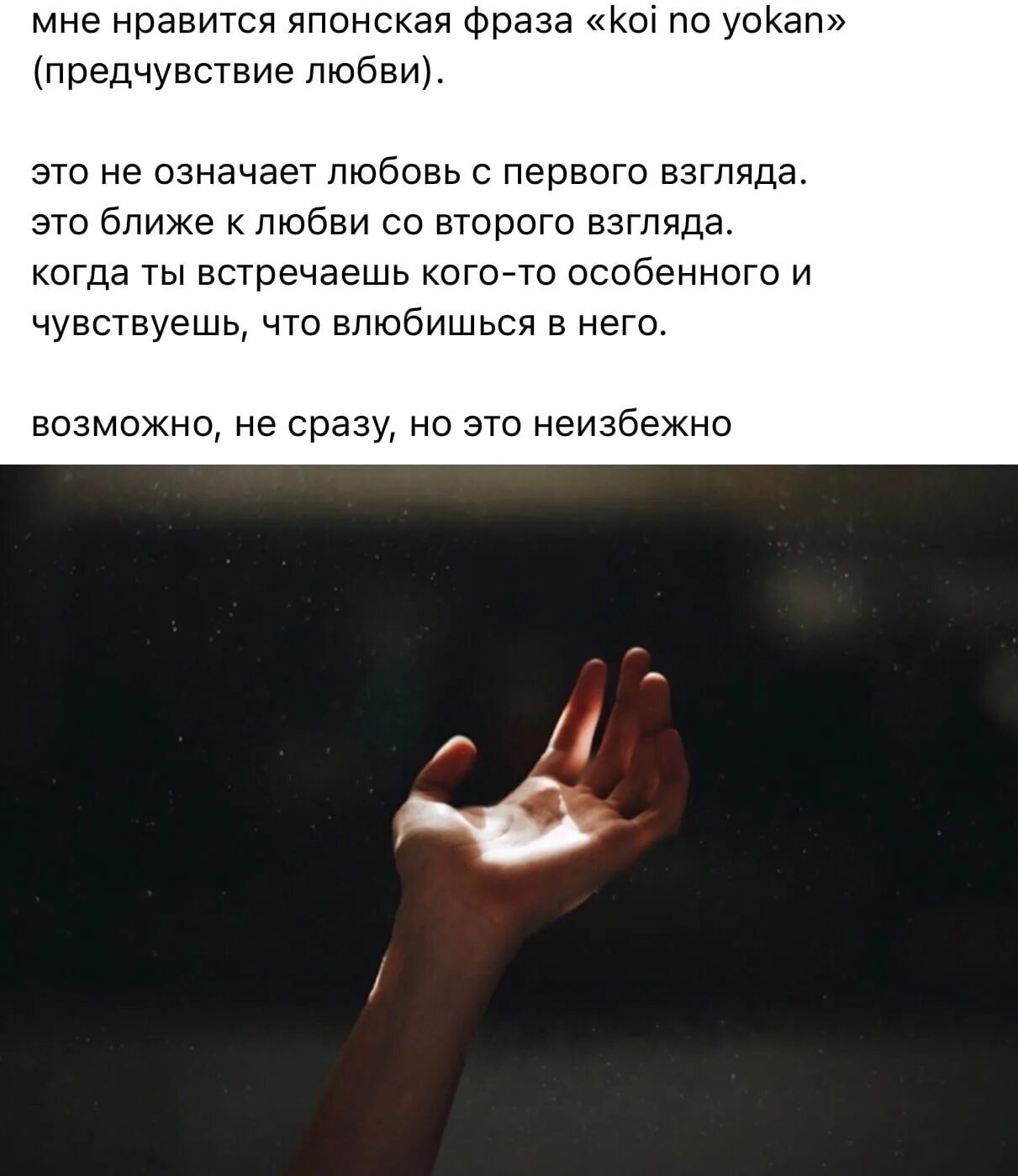 Предчувствие весны цитаты. Тяжелые фильмы. Такое предчувствие что сегодня что то произойдет. Предчувствие праздника цитаты. Плохое предчувствие.