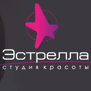 Салон эстрелла