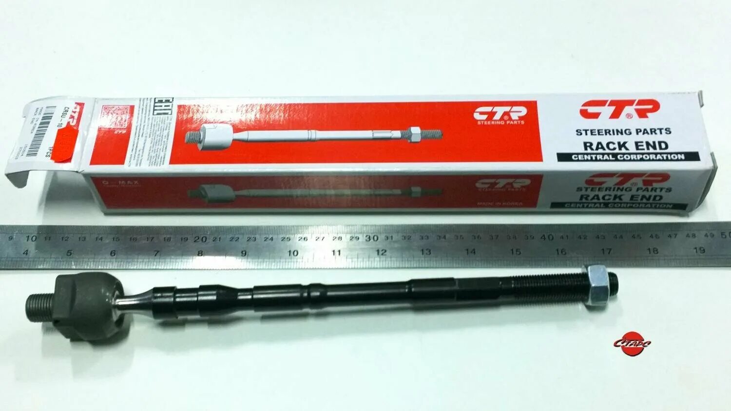 тяга рулевая hb 49cc. рулевая тяга solaris crkh-41l/. рулевые тяги ctr. Ctr crho51 рулевая тяга. рулевая тяга хонда аккорд 5.