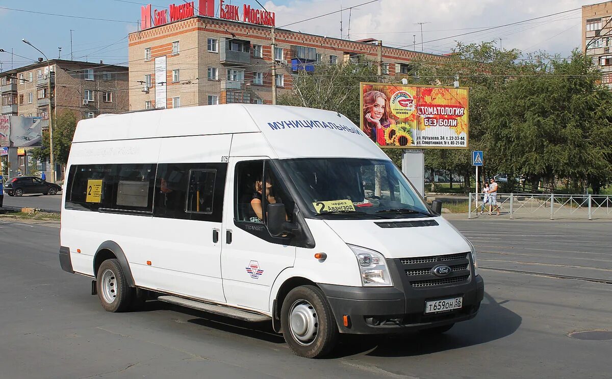 Маршрутка 16а орск. Форд транзит 155 т460. форд транзит 155т460 автобус. автобусы орск. орский автобус.