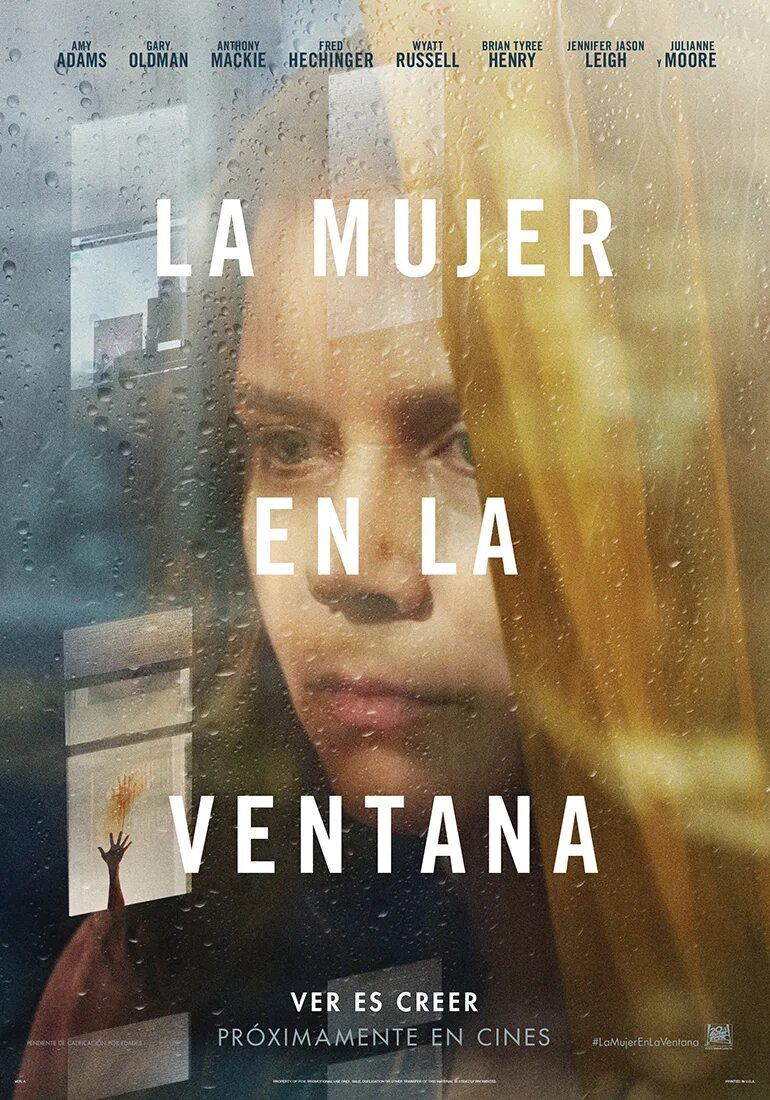 Женщина в окне 2021. Эми Адамс женщина в окне. The woman in the Window фильм 2021. Женщина в окне фильм 2019. Эми Адамс 2020 фильм женщина в окне.