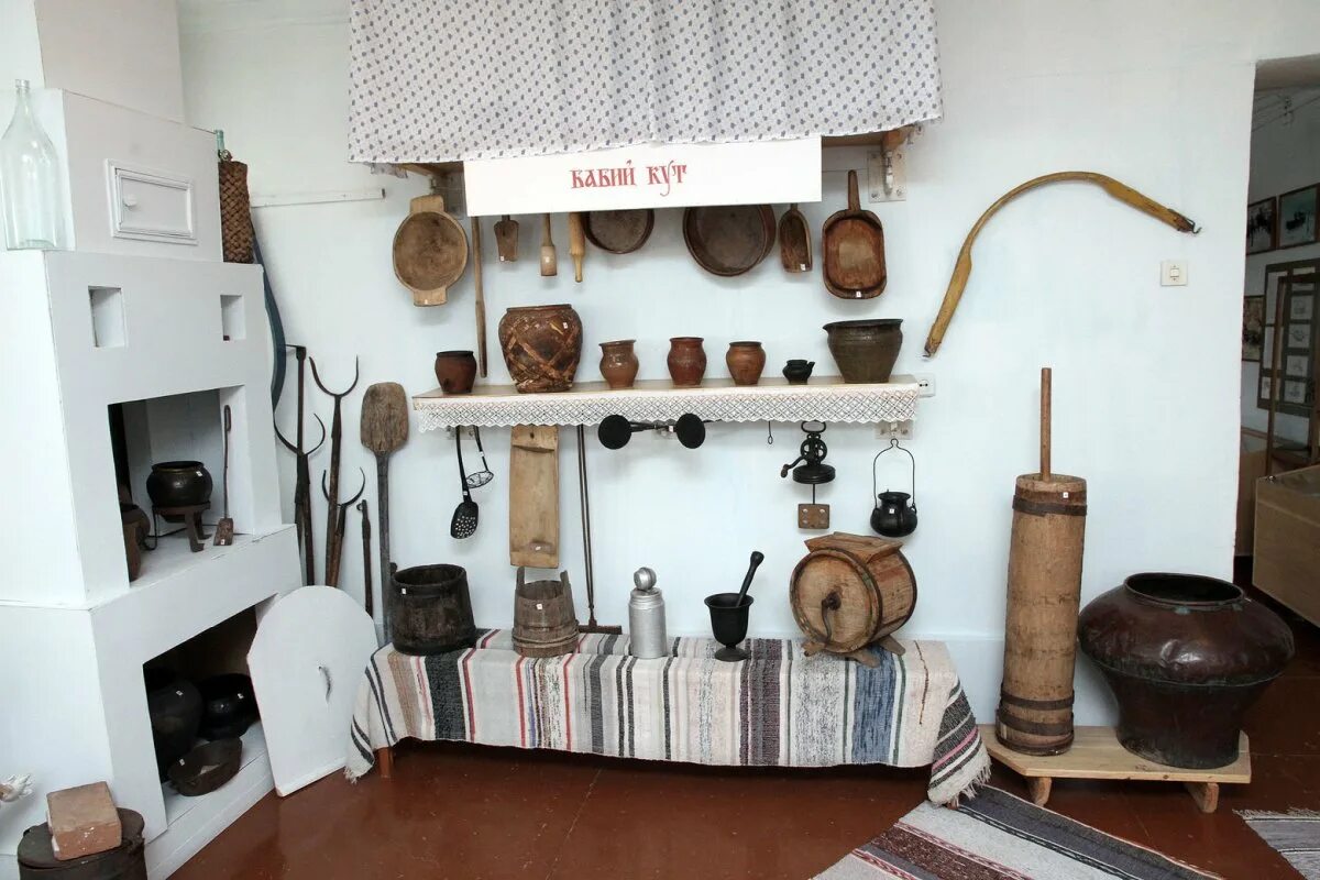 Старинные предметы быта. Название предмета быта. Название предмета быта. Старинная утварь. Название домашней утвари.