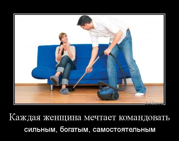 Сильно обеспечивающий