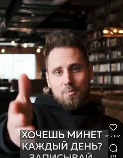 Вы думаете поможет