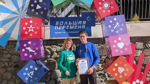 Каникулы школьников рязань