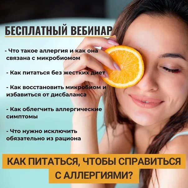 Подпись ускользнула.