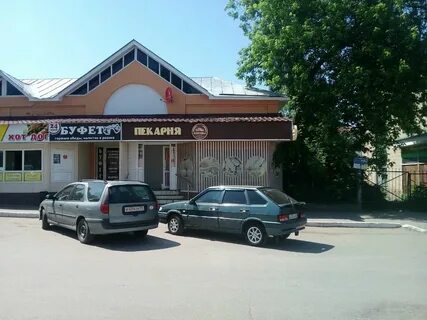 Пекарня саранск