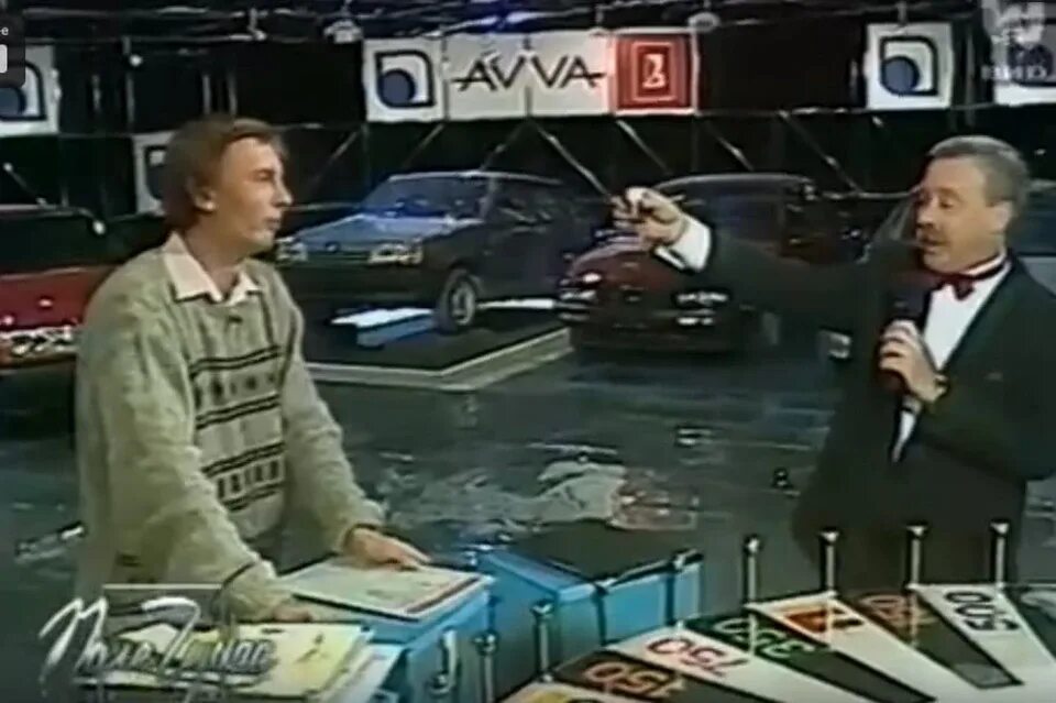 Поле чудес 14 06 2002. 15 2023 поле чудес. Игра в кино шоу. Поле чудес последний выпуск 2022. Студия поле чудес 1999.