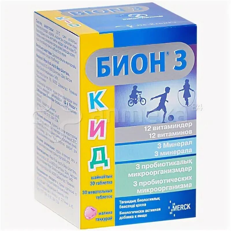 Panacea биологически активная добавка. Бион витамины. Бион 3 юниор аналог. Бион. Бион 3 состав.