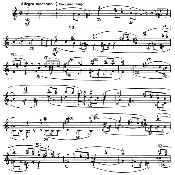 Глинка фуга ноты для фортепиано. Бах хтк 1 том прелюдия и фуга ля бемоль мажор. Фуга ля ля ля. Бах хтк том 1 прелюдия и фуга до минор партитура. Фуга ля ля ля.