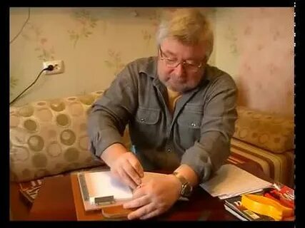 Практическое видео