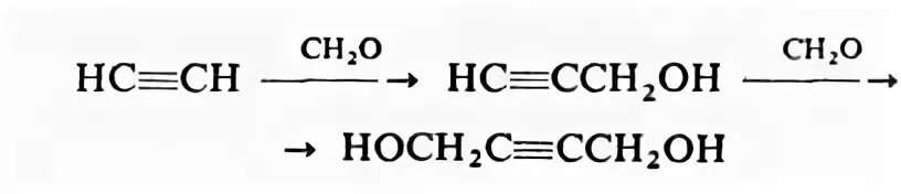 Конденсация ацетилена с формальдегидом. Ацетилен и формальдегид реакция. Реакция Фаворского с формальдегидом. Реакция Фаворского Реппе. Медь ацетилен реакция