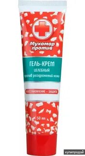 Против покраснений