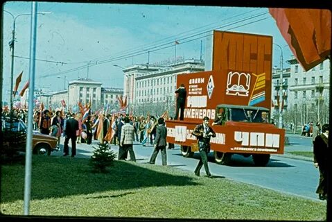 Запад 2000