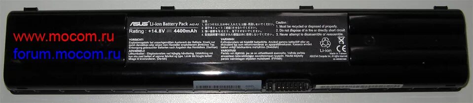 Аккумулятор a3. Аккумулятор a3. Аккумулятор mega 100 ah. Аккумулятор 6ct-190a3 190ah wpr, ukraina. Аккумулятор 12в 1,3а/ч.