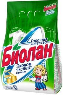 Качество стиральных порошков автомат