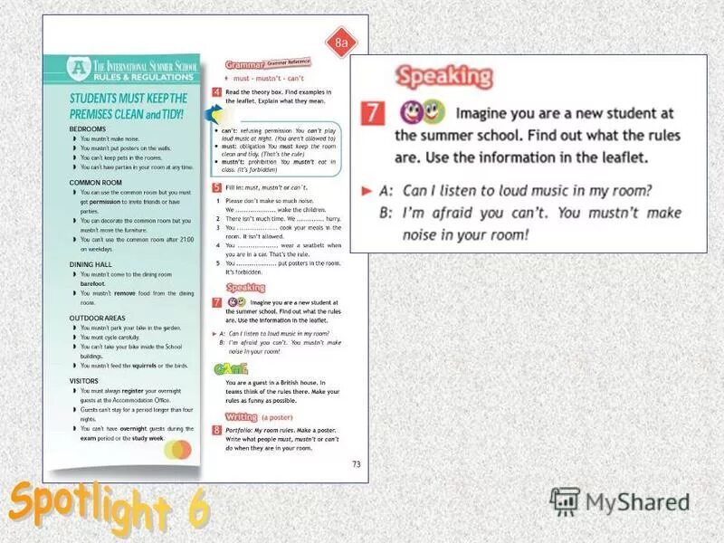 Look at the leaflet on p 57. My room rules must. правила моей комнаты с must. постер my room rules must mustn&#039;t. write the rules for your room.
