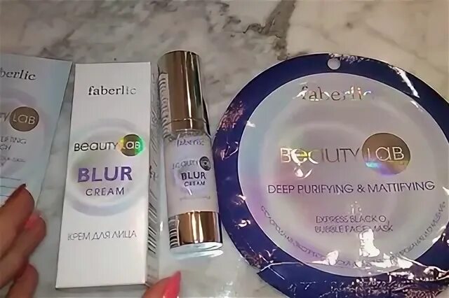 Лифтинг фаберлик. Beautylab от Faberlic. Beauty Lab Faberlic. Beauty Lab крем. Faberlic Blur Cream.