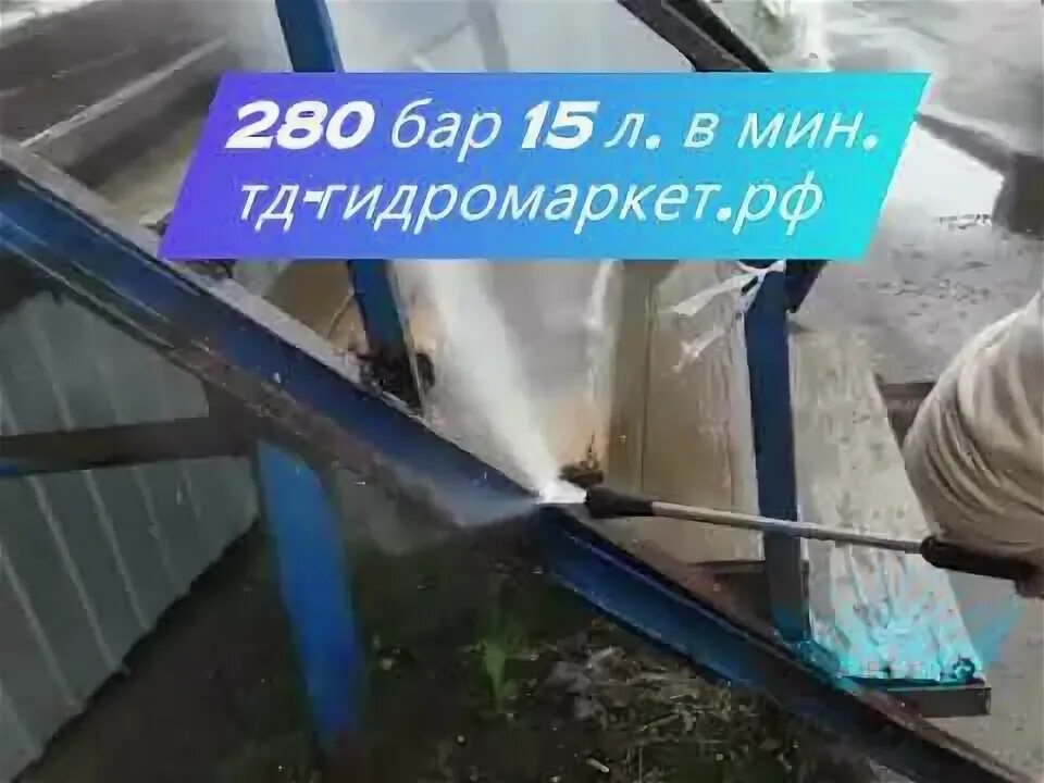 Тест 280