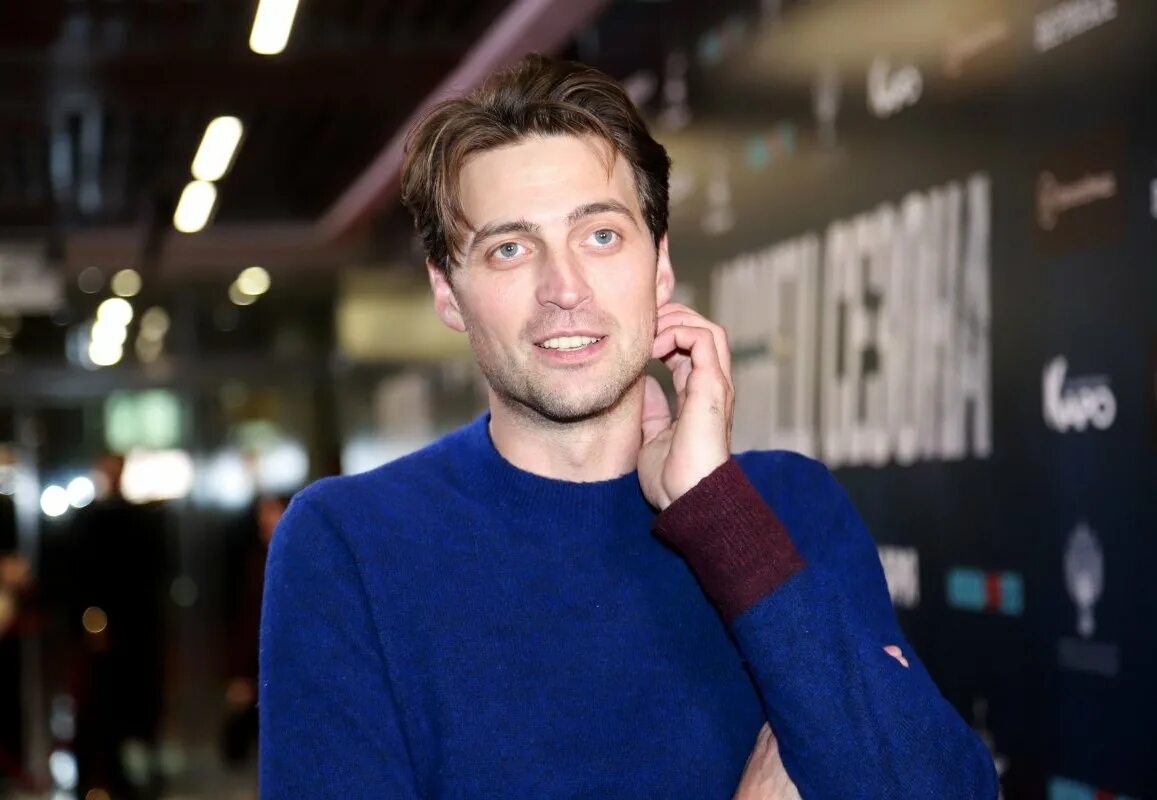 сын колесника