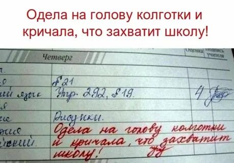 Класс новые комментарии