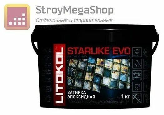 Starlike evo 1кг. Затирка эпоксидная litokol starlike evo 102. Затирка starlike evo литокол палитра. 230 cacao. 202.