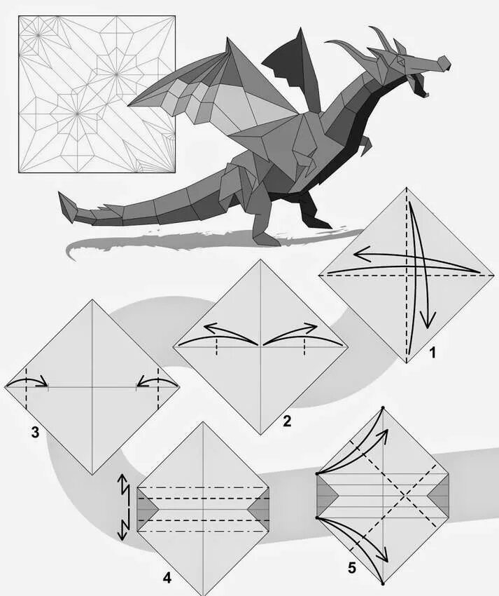 Дракон из бумаги для начинающих. Оригами из бумаги драконы схемы для начинающих. Оригами из бумаги схема сборки дракон для начинающих. Оригами инструкция дракон для начинающих. Бумажные драконы оригами инструкция.