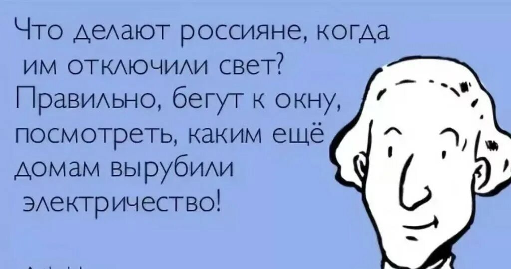Макэвой в офисе. Не судите меня за прошлое - я там больше уже не живу. Полетели со мной птичка там столько вкусного. Общение в соцсетях. Там больше информации.
