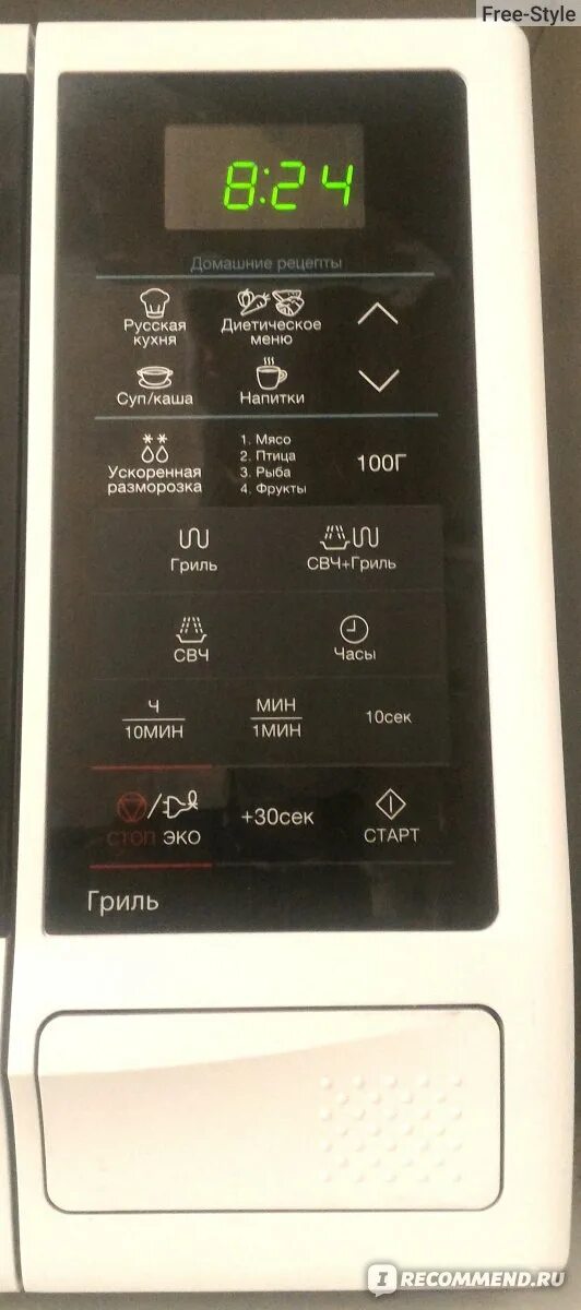 Как поставить часы на микроволновке
