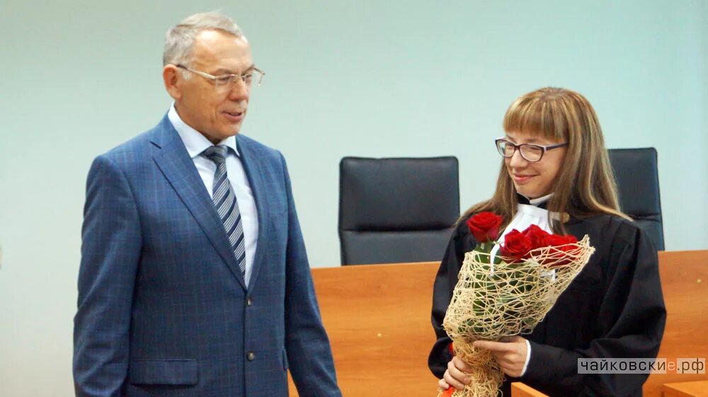 Набиуллин мировой судья чайковский. Титова судья чайковский. Мировые судьи чайковский. Судьи чайковского городского суда. Мировые судьи чайковский.