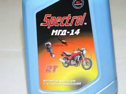 Масло м 14