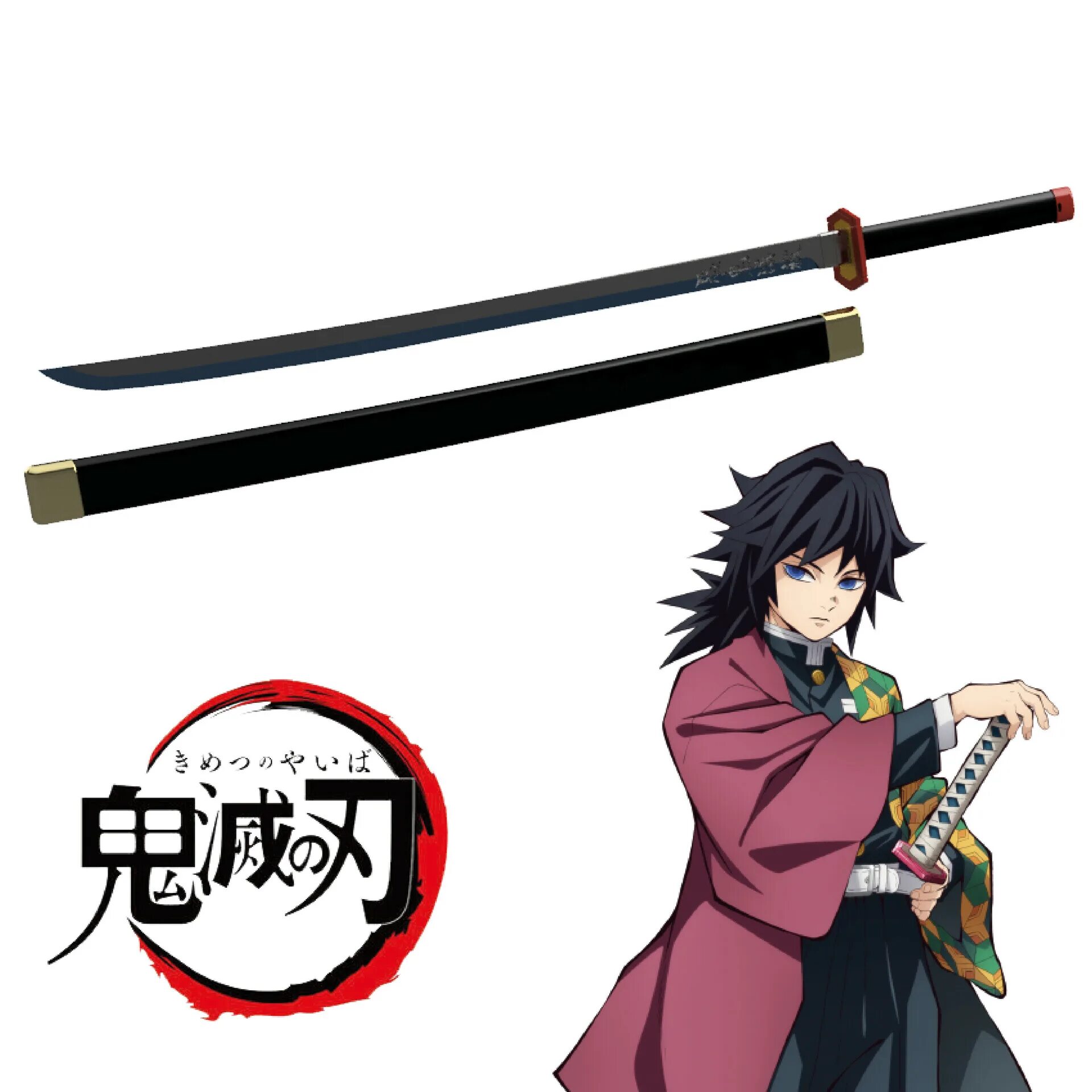 Клинок томиока катана. Катана гию. Катана клинок рассекающий демонов. Demon slayer катана. Меч гио томиоки.